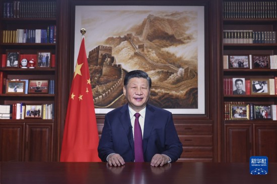 //cpc.people.com.cn/mediafile/pic/20211231/93/7875575444494851897.jpg