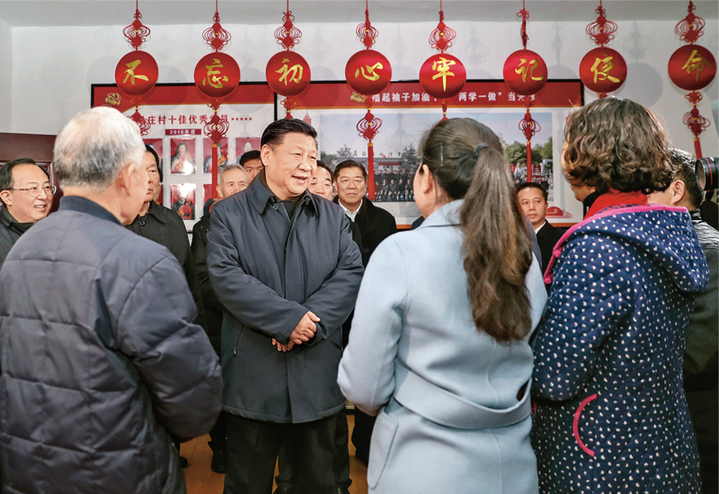 //www.news.cn/politics/leaders/2021-11/15/1128065754_16369613354621n.jpg