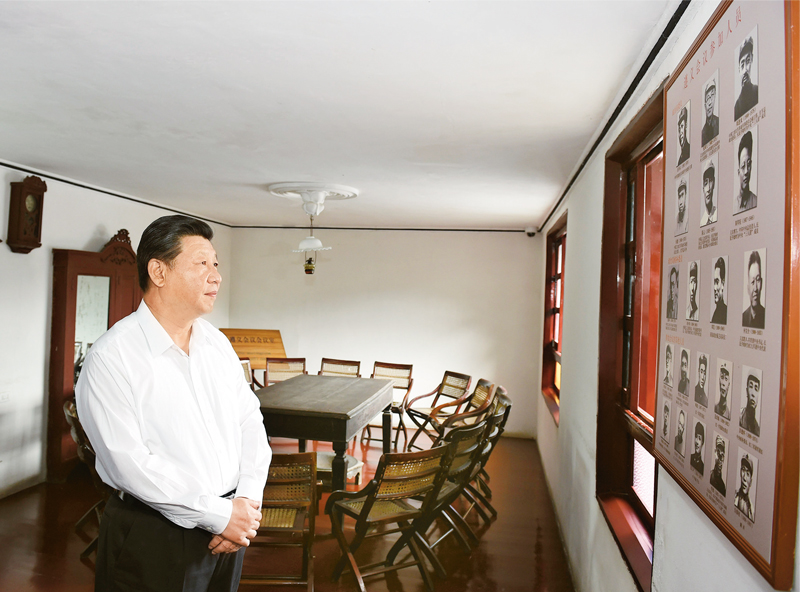 //www.news.cn/politics/leaders/2021-11/15/1128065754_16369614362701n.jpg
