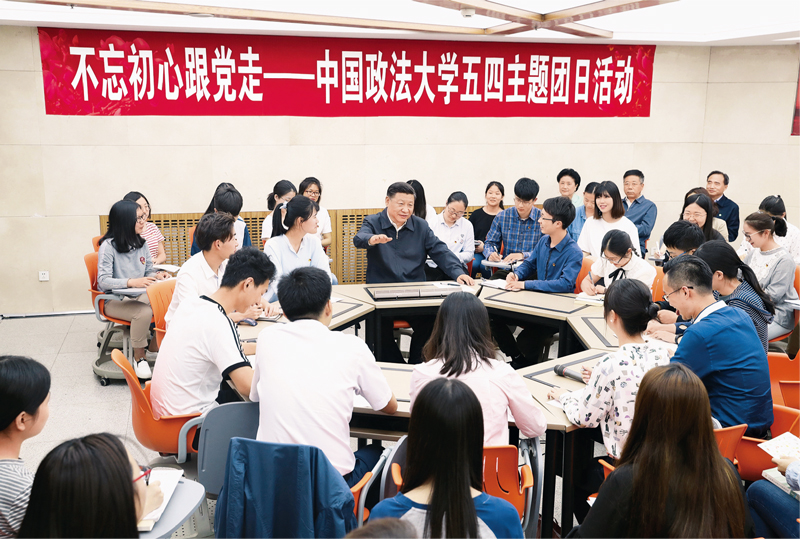 //www.news.cn/politics/leaders/2021-11/15/1128065754_16369613952831n.jpg