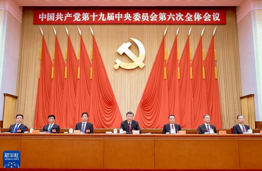 //boot-img.xuexi.cn/image/1004/process/d262a63b618b4b27a44cab928d1177dc.jpg