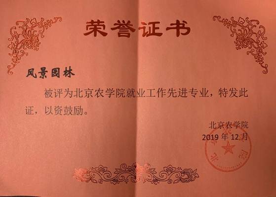 说明: D:\香港六合彩开奖
\新闻\2019年就业\64fc833265bc7a62a8b787572692e03.jpg